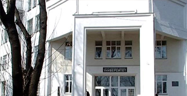About Irkusk State Medical University